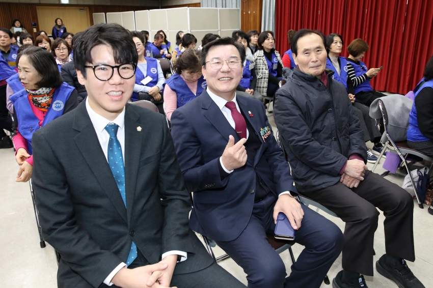 한국자유총연맹區지회 2025 사업 평가보고회_7