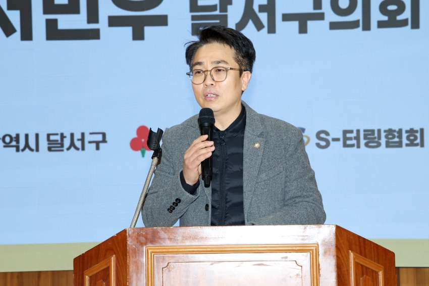 온 마음 터링대회_2