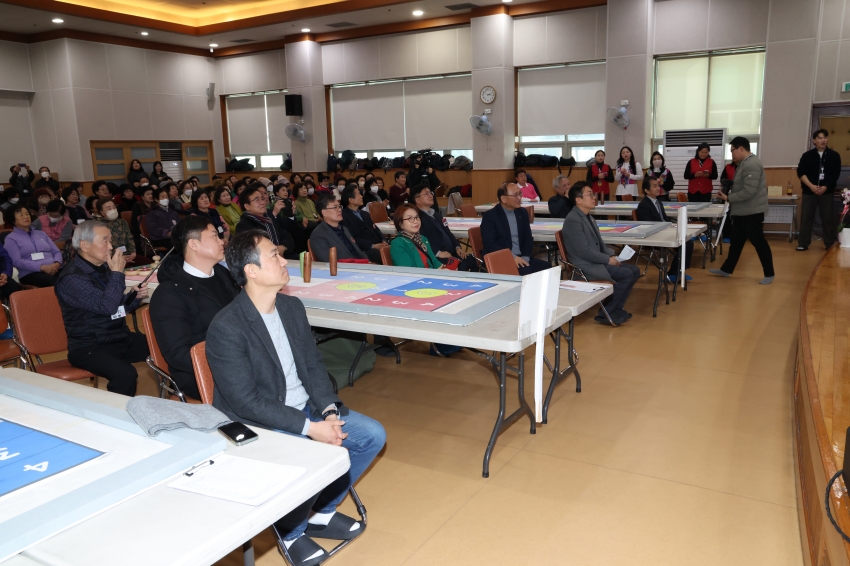 온 마음 터링대회_3