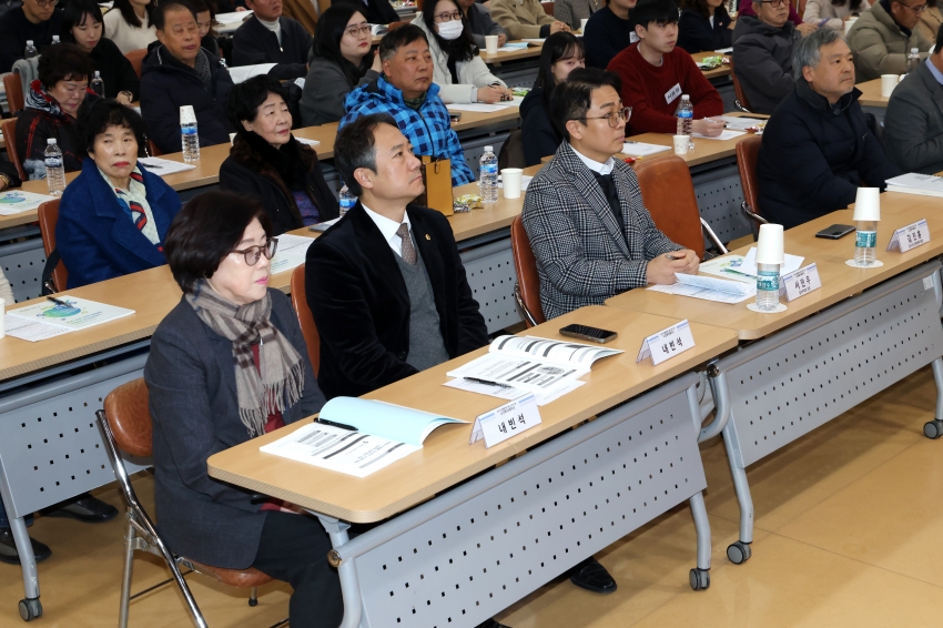 2026년 노인복지세미나_3