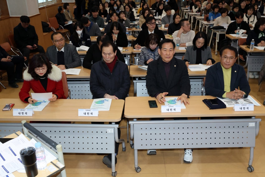 2026년 노인복지세미나_4