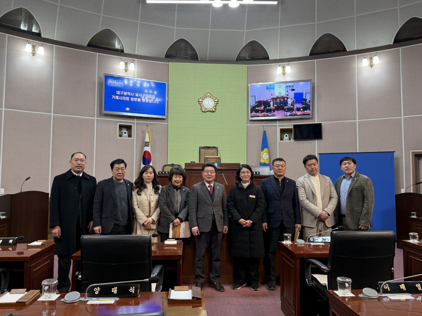 운영위원회 타시도 비교견학_5