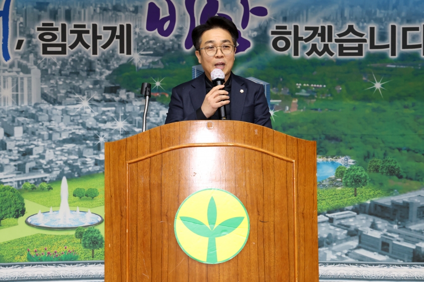 2026년 달서구새마을회 정기총회_2