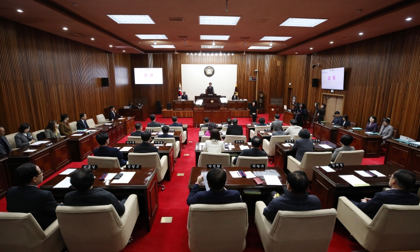 제317회 달서구의회(임시회) 제1차 본회의_0