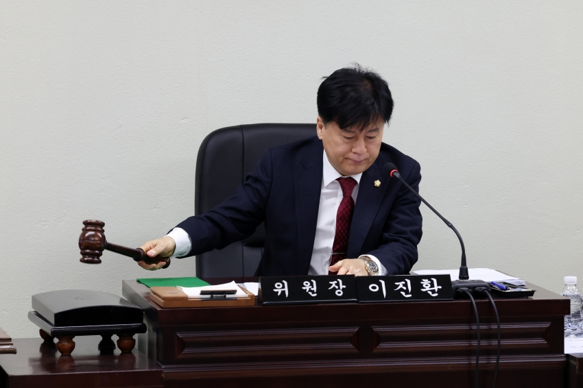 제317회 달서구의회 임시회 제1차 기획행정위원회_1