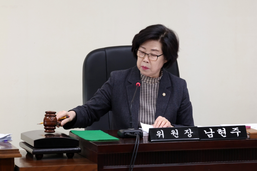 제317회 달서구의회 임시회 제1차 복지문화위원회_1