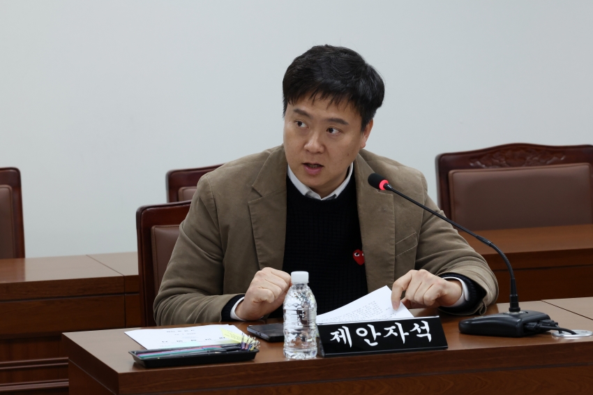 제317회 달서구의회 임시회 제1차 경제도시위원회_2