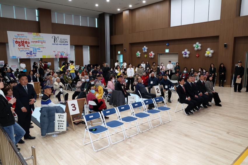 월배지역 경로당 윷놀이 대회_4