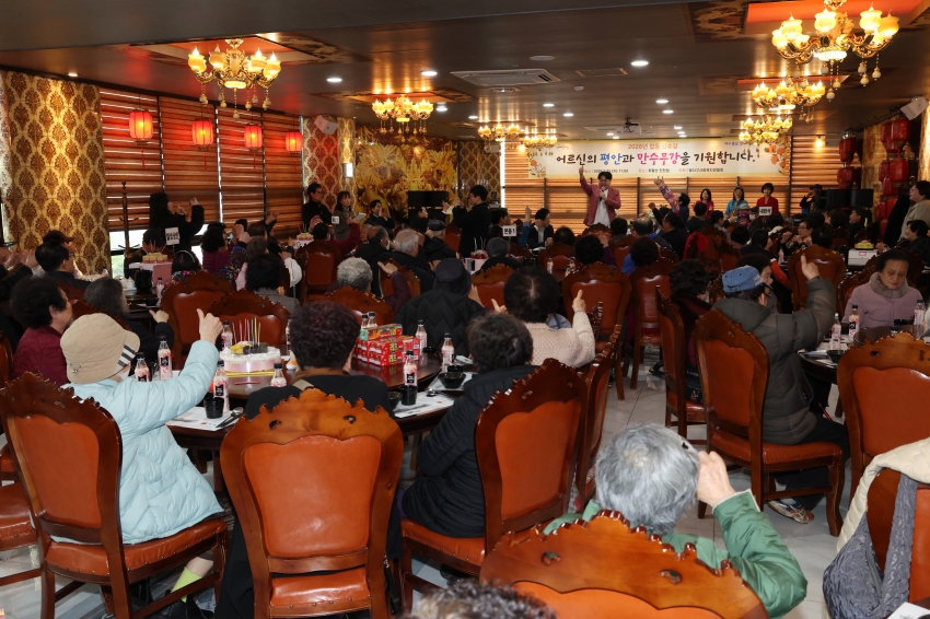 2026년 합동 만수상 행사_0