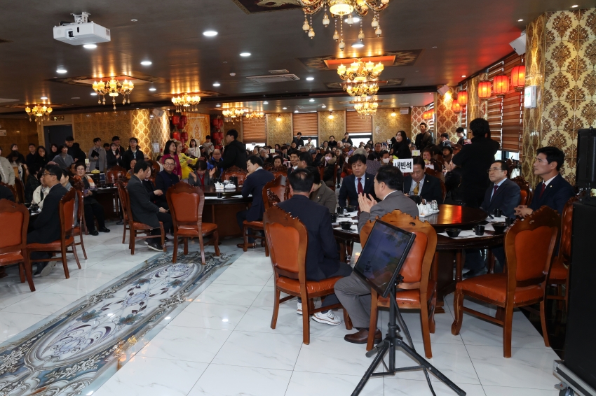 2026년 합동 만수상 행사_2