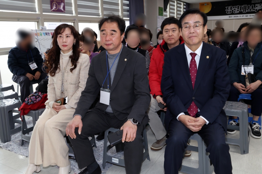 2026년 정월대보름 맞이 달서구민 어울림 한마당_4