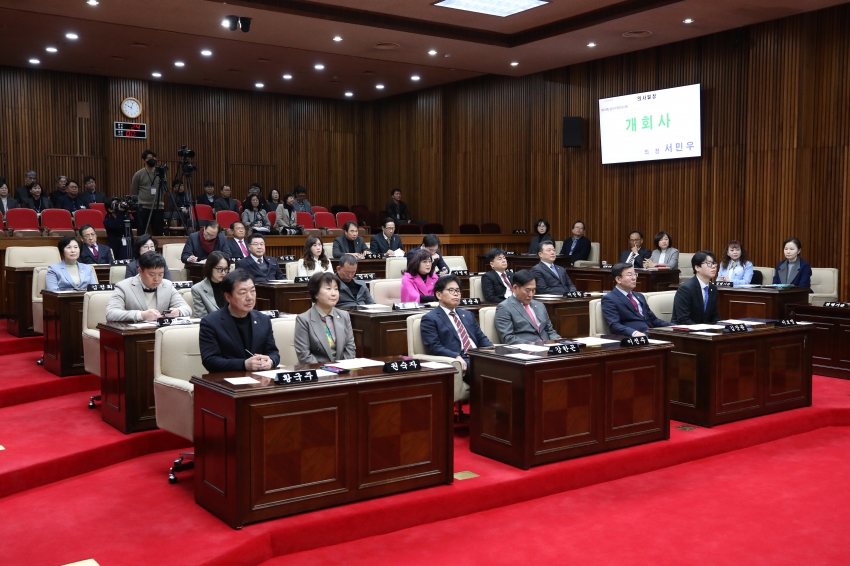 제318회 달서구의회(임시회) 제1차 본회의_1