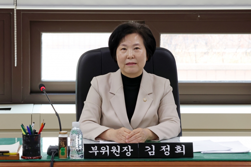 제318회 달서구의회 임시회 제1차 복지문화위원회_6