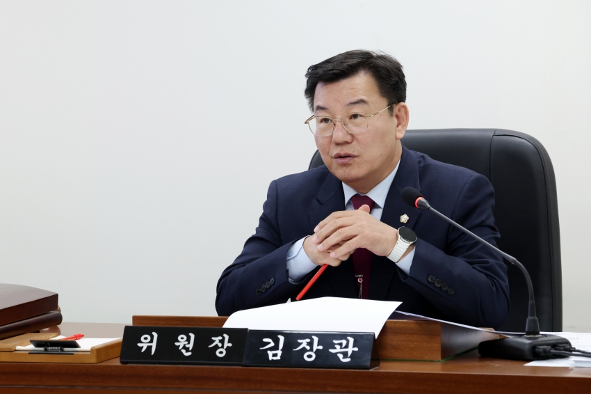 제318회 달서구의회 임시회 제2차 경제도시위원회_1