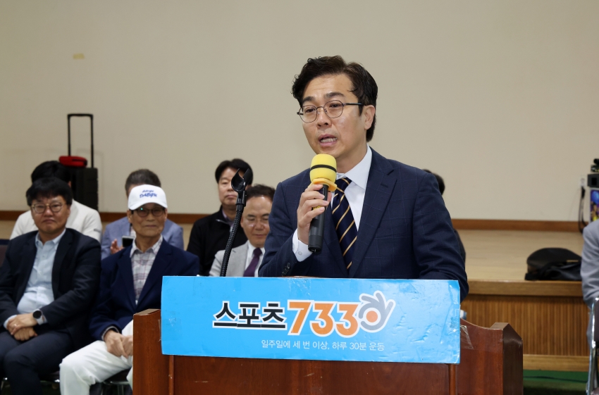 2026 달서구 시니어 생활체육대회_1
