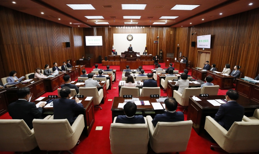 제319회 달서구의회(임시회) 제1차 본회의_0