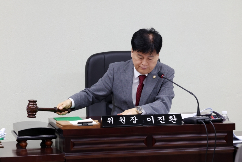 제319회 달서구의회 임시회 제1차 기획행정위원회_1