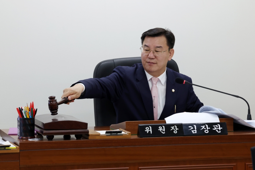 제319회 달서구의회 임시회 제1차 경제도시위원회_1
