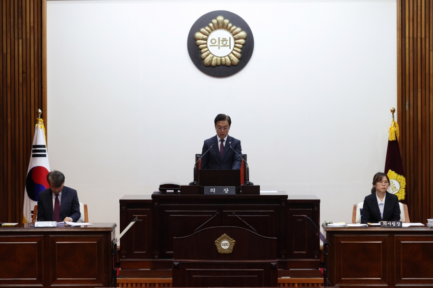 제319회 달서구의회(임시회) 제2차 본회의_2