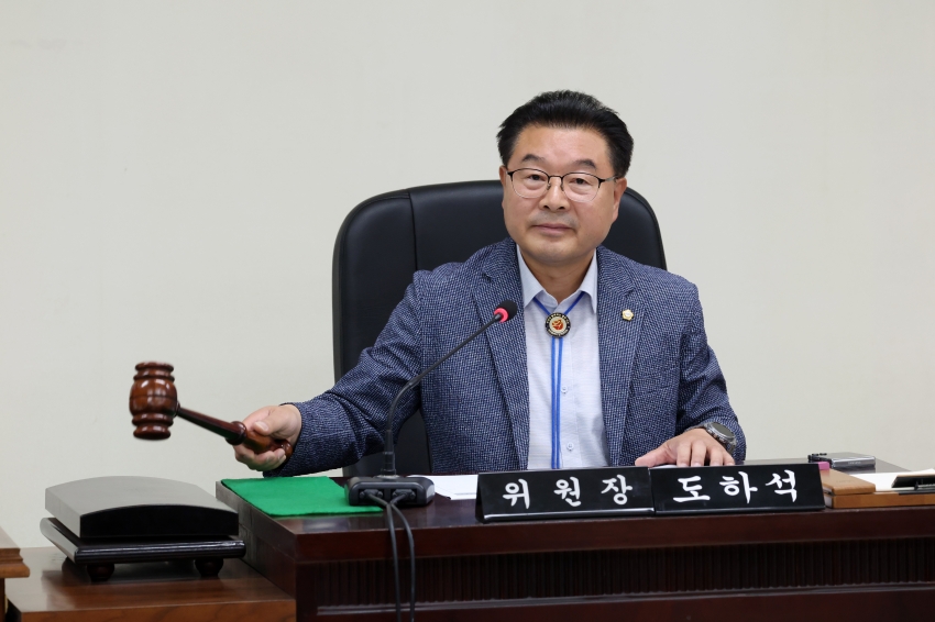 제319회 달서구의회 임시회(폐회중) 제1차 운영위원회_1