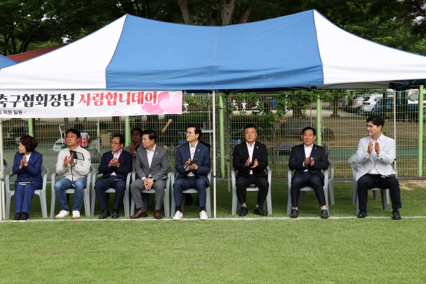 제31회 구협회장기 축구대회_1