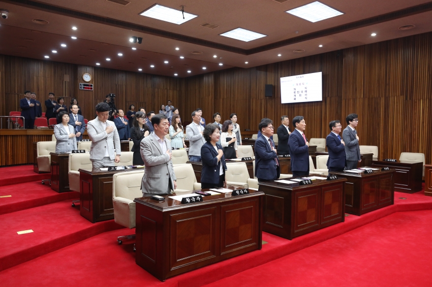 제305회 달서구의회 임시회 제1차 본회의_1