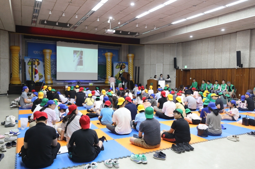 새마을문고 ‘제5회 우리는 문화가족, 골든벨을 울려라!’_2