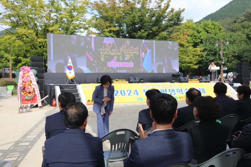 2024 달서평생학습축제_9