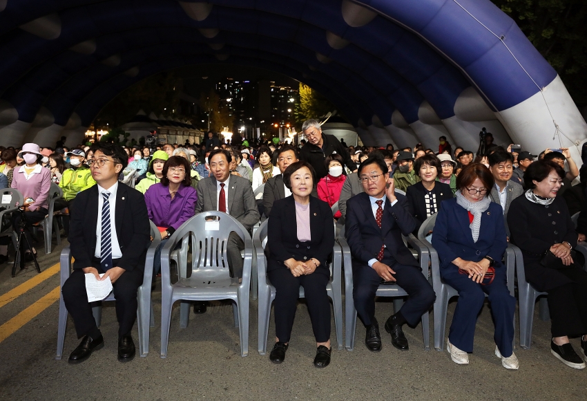 2024 희망달서 대축제_4