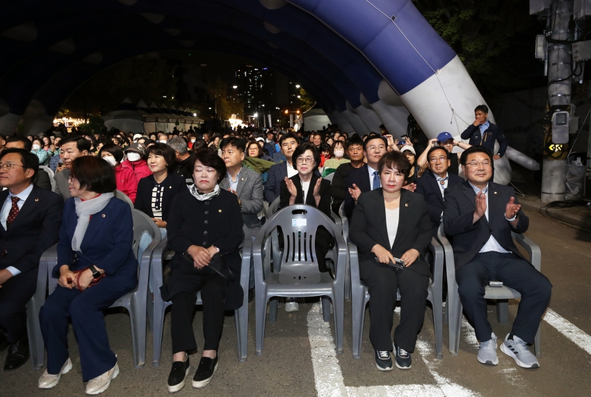 2024 희망달서 대축제_5