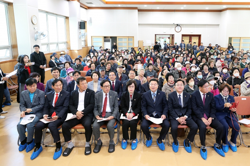 제20회 달서구 시니어 힘모으기 축제_1